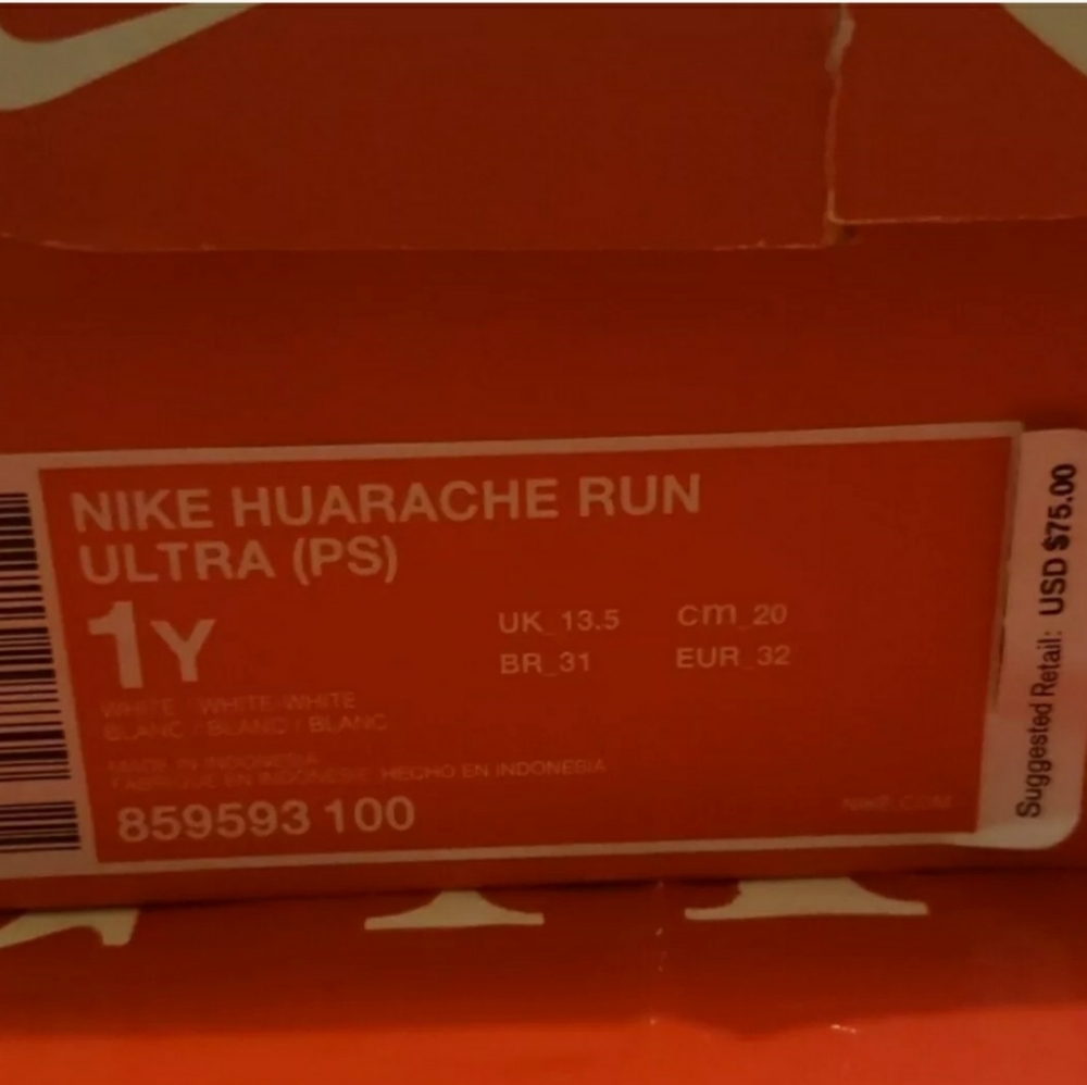 Kids Nike Sneaker Huarache
